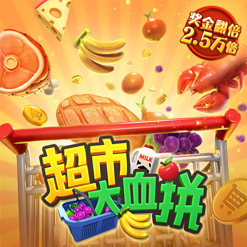 江南娱乐app官网入口
