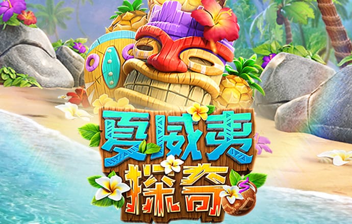 博奥体育官网入口