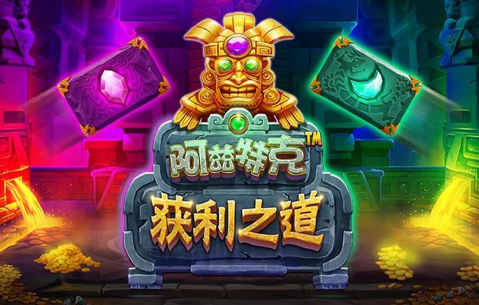 6分彩票app下载平台