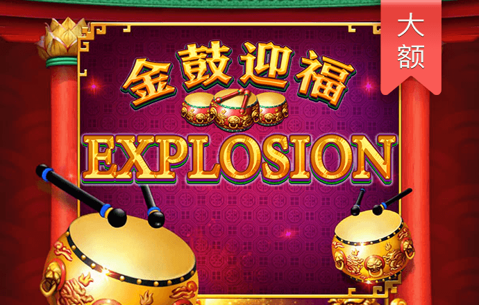 港澳宝典最新版605522下载