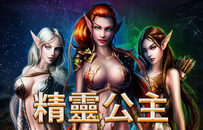 千锦娱乐手机版下载