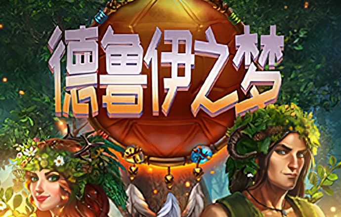 火博·体育app下载