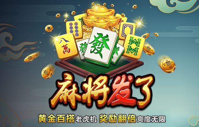 欧宝电竞官网